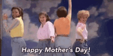 To All The Mothers Out There Happy Mothers Day GIF - To All The Mothers Out There Happy Mothers Day Dancing Moms GIFs