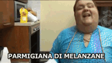 Parmigiana Melanzane Cibo Francesco Nozzolino GIF - Parmigiana Eggplant Food GIFs