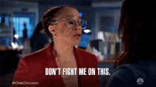 Dont Fight Me On This Head Shake GIF - Dont Fight Me On This Head Shake Dont Even Try GIFs