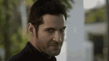 Lucifer Angry GIF - Lucifer Angry Devil GIFs