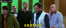 Welcome Control GIF - Welcome Control Control Uday GIFs