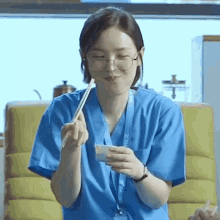 Jeon Mi Do South Korean Actress GIF - Jeon Mi Do South Korean Actress Eyeglasses GIFs