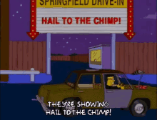 Drive In GIF - Drive In Drive In Movie Theater GIFs