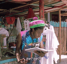 sanka doug