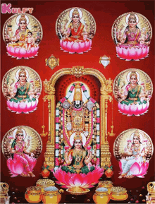 Lord Srinivasa Balaji GIF - Lord Srinivasa Balaji God GIFs