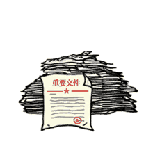 ccp adalfarus okbb okbt mao zedong ccp adalfarus okbb okbt mao zedong