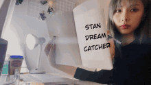 Yoohyeon Dreamcatcher GIF - Yoohyeon Dreamcatcher GIFs