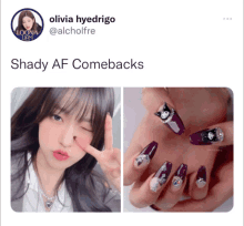 Alcholfre Choerry GIF - Alcholfre Choerry Loona GIFs