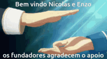 Enzo Nicolas GIF - Enzo Nicolas Fundadores GIFs