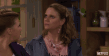 Curious Andrea Barber GIF - Curious Andrea Barber Kimmy Gibbler GIFs