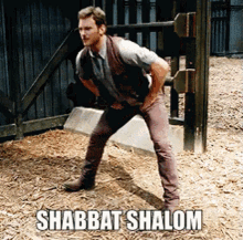 Shabbat Shalom Exercise GIF - Shabbat Shalom Exercise Stretching GIFs