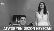 Emrah Erdoğan Aşk Ve Mavi GIF - Emrah Erdoğan Aşk Ve Mavi Aşk Ve Mavi Atvnin Yeni GIFs