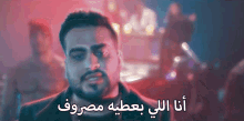 group %D9%85%D8%AD%D9%85%D8%AF