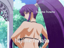 Danganronpa Hajime Hinata GIF - Danganronpa Hajime Hinata Anime GIFs
