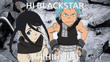 Tsubaki Blackstar GIF - Tsubaki Blackstar Blackstar Tsubaki GIFs