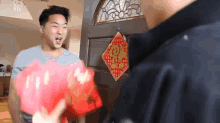 zhlunarnewyear chinesenewyear zhredenvelope gongxifacai gonghayfatchoi zhlunarnewyear chinesenewyear zhredenvelope gongxifacai gonghayfatchoi