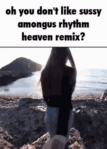 Rhythm Heaven Among Us GIF - Rhythm Heaven Among Us GIFs