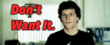 Don'T Want It GIF - Dontwantit Nope GIFs