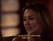 The Bachelor GIF - The Bachelor Danielle L Were On The Same P Age GIFs