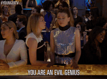You Are An Evil Genius What GIF - You Are An Evil Genius Genius What GIFs