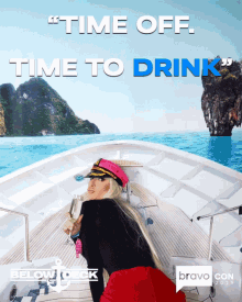Time Off Time To Drink GIF - Time Off Time To Drink Lets Drink GIFs