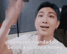Namjoon Bts Namjoonnamjoon GIF - Namjoon Bts Namjoonnamjoon Namjoon Y Honey GIFs