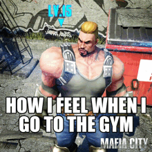 How I Feel When I Go To The Gym Gym GIF - How I Feel When I Go To The Gym How I Feel When I Go To The Gym GIFs