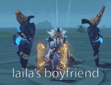 Laila Boyfriend GIF - Laila Boyfriend Lailas GIFs