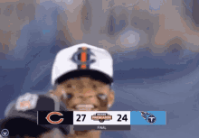 Justin Fields Tongue Out GIF - Justin Fields Tongue Out Happy GIFs