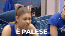 Carmen Carmenferreri GIF - Carmen Carmenferreri E Palese GIFs