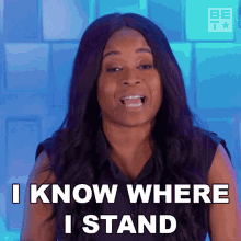 i know where i stand the encore bet the encore105 i know what im doing i know my place i know where i stand the encore bet the encore105 i know what im doing i know my place