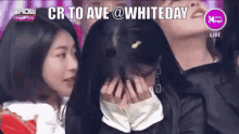 Ave Kpop GIF - Ave Kpop Crying GIFs