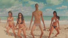 Beach Dance GIF - Beach Dance Skinny GIFs
