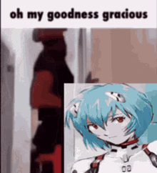 Rei Oh My Goodness Gracious GIF - Rei Oh My Goodness Gracious Rei Ayanami GIFs