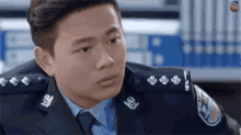 警察叔叔 警察 宋丹丹 GIF - Policeman Police Song Dan Dan GIFs