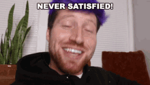 Never Satisfied Hungry GIF - Never Satisfied Hungry Perfectionist GIFs