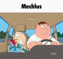 Mechlus Family Guy GIF - Mechlus Family Guy Stewie GIFs