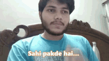 Sahi Pakde Hai Raghav Bansal GIF - Sahi Pakde Hai Raghav Bansal Raghav GIFs