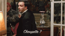 Choupette Les Trois Frères GIF - Choupette Les Trois Frères Didier Bourdon GIFs