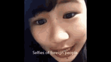 Selfie GIF - Selfie Japanese Wtf GIFs