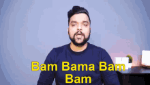 Bam Bama Bam Bam Stufflistings GIF - Bam Bama Bam Bam Stufflistings Celebrate GIFs