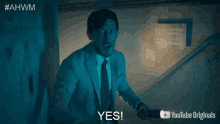 Yes Success GIF - Yes Success At Last GIFs