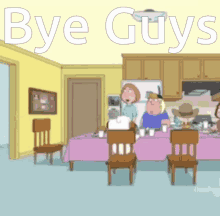 Bye Guys Peter Griffin GIF - Bye Guys Peter Griffin Bye GIFs