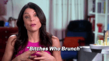 Hungry Animals GIF - Bitches Brunch Mornings GIFs
