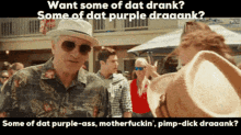 Drank Purple GIF - Drank Purple Dirty GIFs