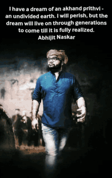 Abhijit Naskar Unity GIF - Abhijit Naskar Naskar Unity GIFs