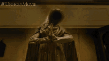 Ghost The Unholy GIF - Ghost The Unholy Boo GIFs