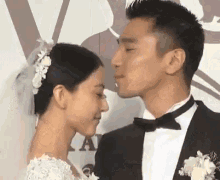get married gao yuan yuan wedding kiss