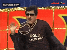Bangaram Dhukanam.Gif GIF - Bangaram Dhukanam Amrutham Gold Sales Man GIFs