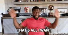 Thats All I Want Kevin Hart GIF - Thats All I Want Kevin Hart Cold As Balls GIFs
